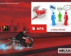 MTS Intros MBlaze Social Media Pack, Unlimited Free Access to Facebook, Twitter and LinkedIn