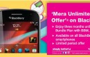 Reliance Offers Unlimited BlackBerry Plan FREE For 3 Months