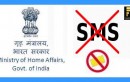 Ban on Bulk SMS and MMS Withdrawn By Govt of India