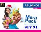 Reliance Launches STV 94, Offers 36000 Local & National SMS and 6 GB High Speed Data Valid for 6 Months