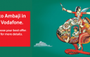 Vodafone Offers Fly to Ambaji or Win 3G Data Card This Navratri in Gujarat