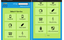 Review: Mobikwik Android App V 2.0.1