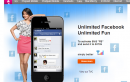 RCom’s Funny Flaw [Now Corrected]