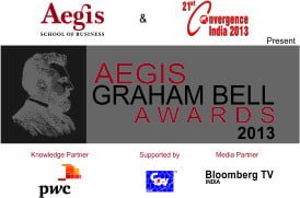 Aegis TT Event