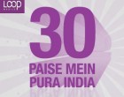 Loop Presents Saral Prepaid: All Local & STD Calls & SMS at 30p