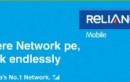 Reliance GSM’s Latest 2G Internet Plans Details