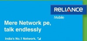 Reliance GSM 2G Internet Packs