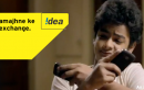 Telecom Ad : Empathy through Telephone Exchange – What an idea!