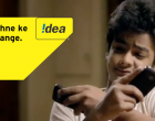 Telecom Ad : Empathy through Telephone Exchange – What an idea!