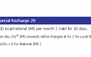 T24 revises SMS pack