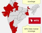 MTS India: Rev B is Immediate Plan, LTE as Long-term Goal