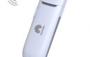 Huawei launches E3121, 14.4 Mbps Wi-Fi Datacard Priced at Rs 1699