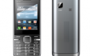 MTS India Launches Most Affordable CDMA + GSM Dual SIM Mobile Phone for Rs 1699