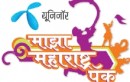 Uninor’s ‘Majha Maharashtra’ Pack to Offer 51% Savings on Mobile Usage