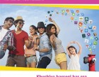 Now Get Your MTNL Landline, Broadband and GSM Mobile Bill on E-mail & SMS alerts on Mobile