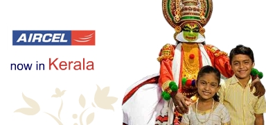aircelkerala