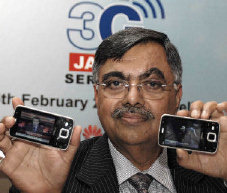mtnl-3g-launch