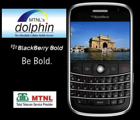 mtnl-blackberry