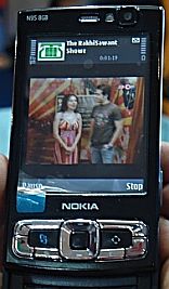 mtnl-ngn-network
