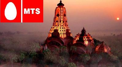 mts-west-bengal