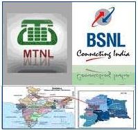 MTNL-BSNL CUSTOMERS WILL GET FREE ROAMING IN NCR TOWNS