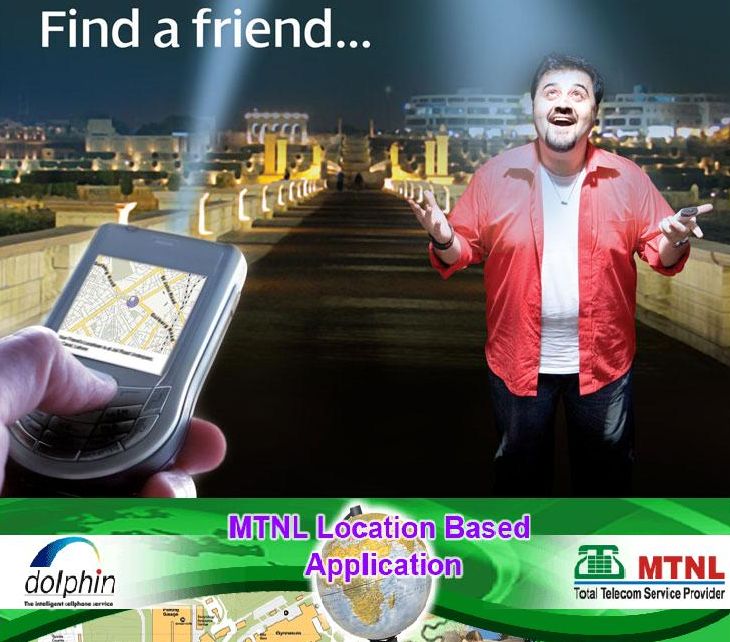 MTNL LAUNCHES LOCATION BASED SERVICE FOR MOBILE USERS