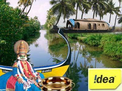 idea-mobiles-offer-info-just-sms-away