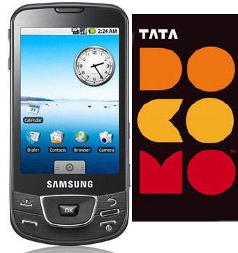 Tata Docomo Introduces Samsung Galaxy at Rs 28,990 | TelecomTalk