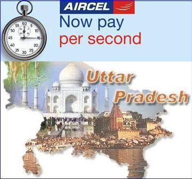 Aircel Introduces One Paisa One Second Plan In Uttar Pradesh