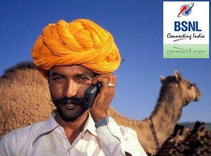 All local call at 20p in Villages of Rajasthan with BSNL
