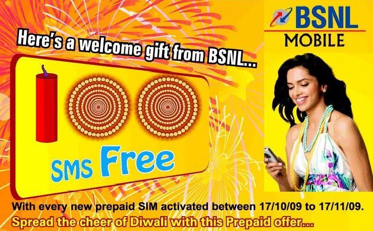 BSNL Offers 100 Free SMS on New Prepaid