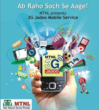 Chandan Reviews Mtnl 3G In Delhi Circle