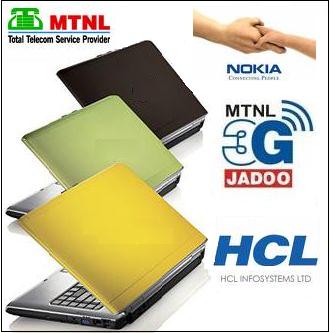 MTNL Partners With NOKIA and HCL To Boost the 3G