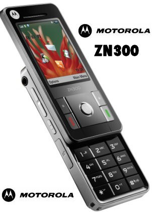 Motorola Introduces Moto ZN300, Motoyuva WX160 & Motoyuva WX180 In India