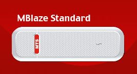 MBlaze Standard