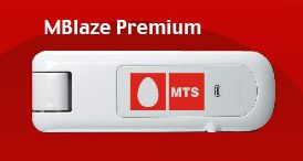 Mblaze Premium