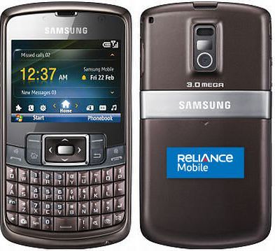 Reliance Mobile-Samsung Omnia Free Data Transfer Offer In Details