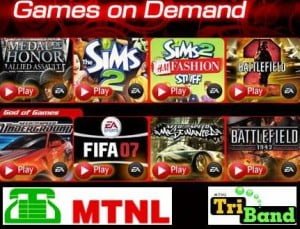 MTNL Introduces Unlimited Broadband With Unlimited Games On Demand