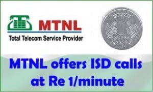 activate call waiting mtnl landline plans activate call waiting mtnl landline plans