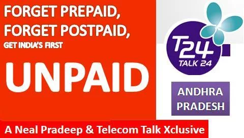 Exclusive: Future Group Launches Its GSM Mobile Service T24