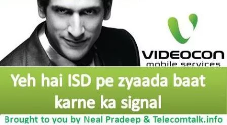 Videocon Launches 3 Affordable ISD Packs For Gujarat
