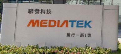 MediaTek Joins The Android Bandwagon