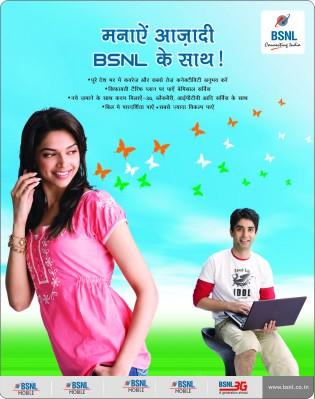 BSNL Ushers Offers This Independence Day