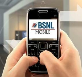 BSNL SMS Alerts