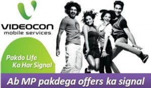 Videocon Mobile Service Launches A Bouquet Of Offers For Madhya Pradesh
