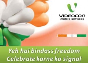Videocon Mobile Service Celebrates Azaadi With New Offers