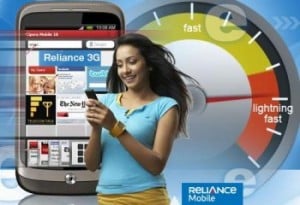 Reliance Mobile Offers Sony Ericsson W8 With 100  money back guarantee   TelecomTalk - 66