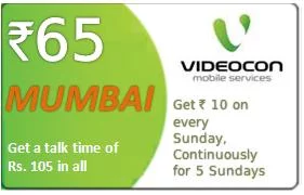 Videocon Commences The launch Of Festive Recharges With STTV 65