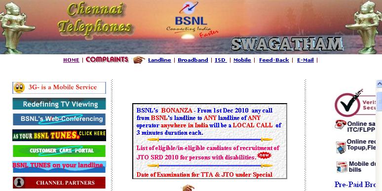 bsnl chennai telephones landline complaint number