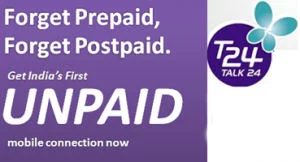 Future Groups T24 Mobile Services Now In UP (East)